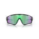GAFAS OAKLEY JAWBREAKER BLACK CAMO PRIZM JADE | Ravet Bike