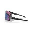 GAFAS OAKLEY JAWBREAKER BLACK CAMO PRIZM JADE | Ravet Bike