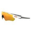 GAFAS OAKLEY RADAR EV PATH POLISHED WHITE FIRE IRIDIUM | Ravet Bike