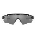 GAFAS OAKLEY RADAR EV PATH POLISHED BLACK PRIZM BLACK | Ravet Bike