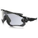 GAFAS OAKLEY JAWBREAKER FOTOCROMATICAS